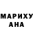 Экстази круглые Peter Alcindor