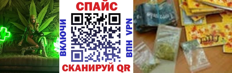БУТИРАТ 1.4BDO  Выборг 
