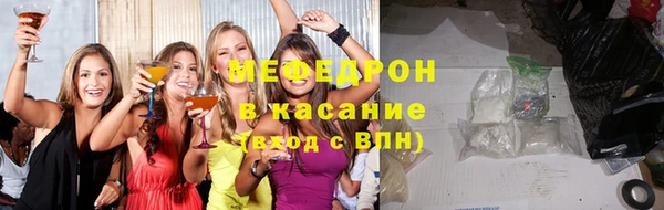 героин Белокуриха