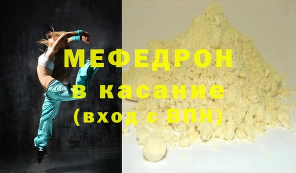героин Белокуриха