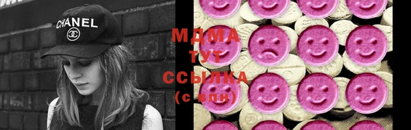героин Белокуриха