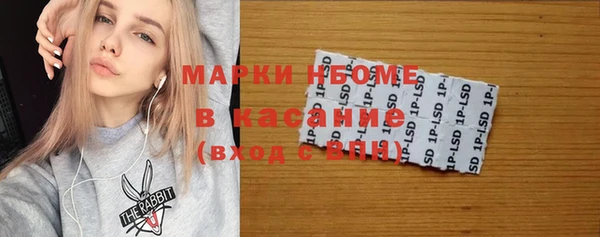 дурь Балахна
