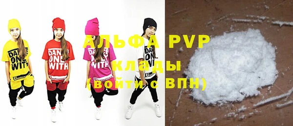 дурь Балахна