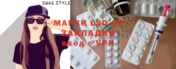 MDMA Баксан