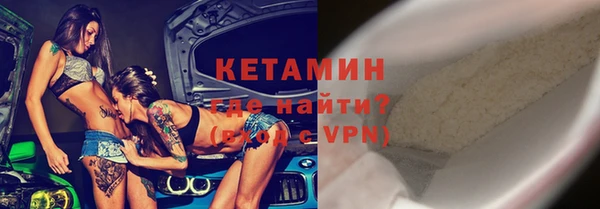 героин Белокуриха