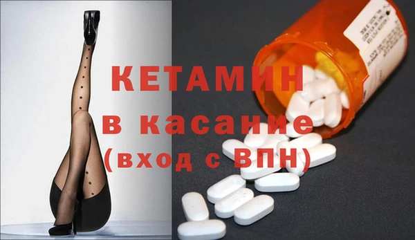 дурь Балахна