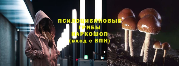 метадон Белоозёрский