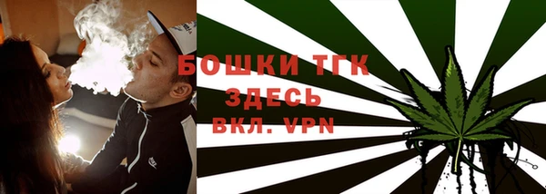 MDMA Баксан