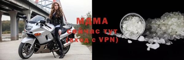 дурь Балахна