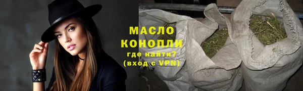ПСИЛОЦИБИНОВЫЕ ГРИБЫ Балабаново