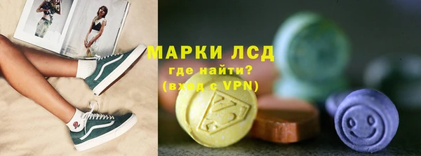 MDMA Баксан