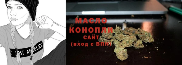 метадон Белоозёрский