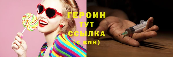 дурь Балахна