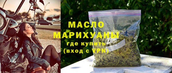 ПСИЛОЦИБИНОВЫЕ ГРИБЫ Балабаново