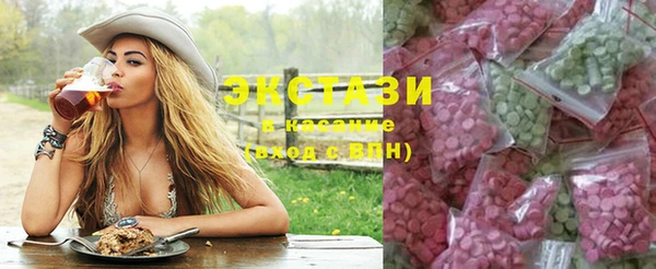 дурь Балахна