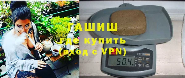 дурь Балахна