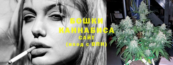 MDMA Баксан