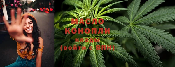метадон Белоозёрский