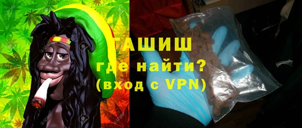 метадон Белоозёрский