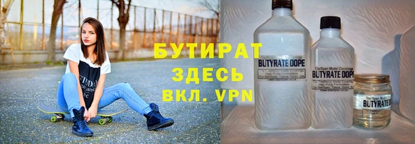 MDMA Баксан