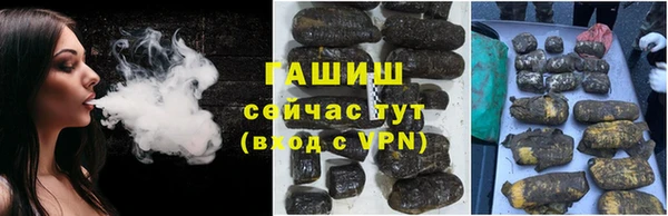 ПСИЛОЦИБИНОВЫЕ ГРИБЫ Балабаново
