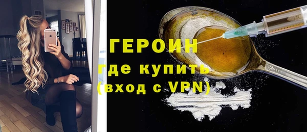 MDMA Баксан