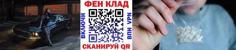 Метамфетамин мет купить наркотики сайты Выборг