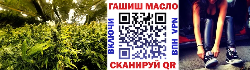 Дистиллят ТГК вейп с тгк  Выборг 